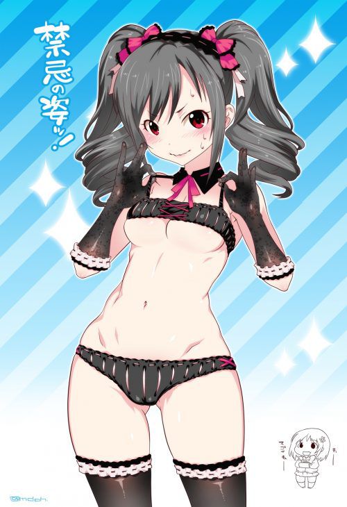 [Idolmaster Cinderella Girls] immediately pull out secondary erotic image imagining Kanzaki Ranko masturbating 29