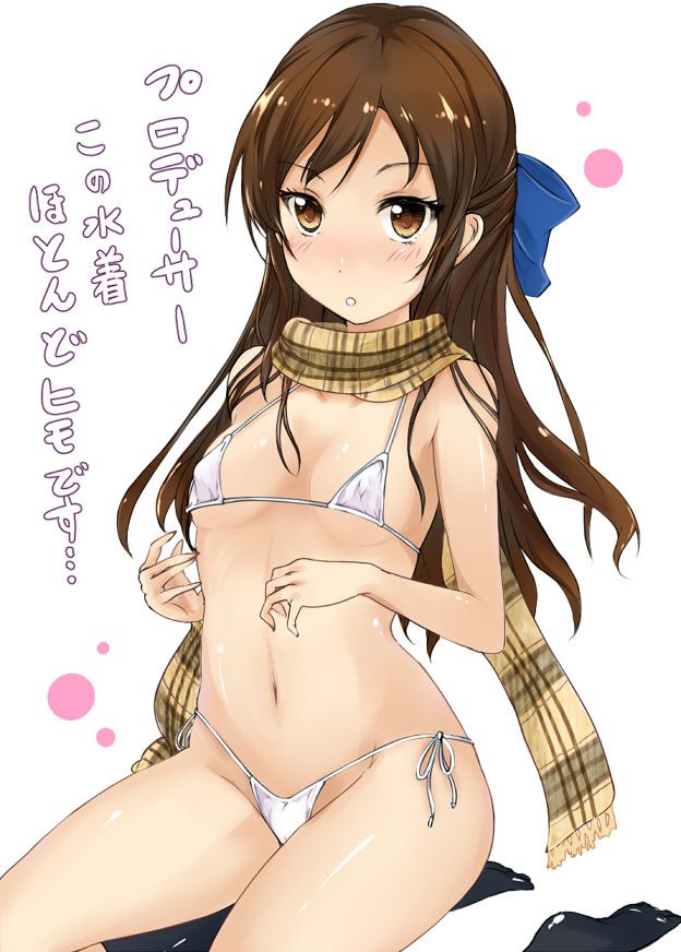 [With image] impact image of Tachibana Ayus is leaked! ? (Idolmaster Cinderella Girls) 25