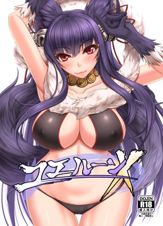 [Granblue Fantasy] Yuel's outing secondary erotic image summary 15