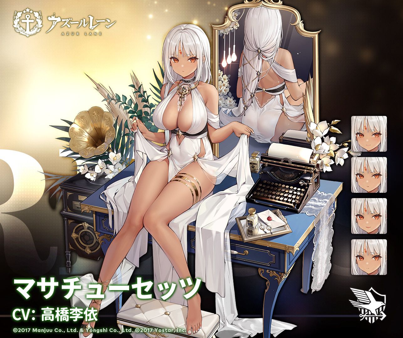 Why are Azur Lane's Echiechi images so echiechi? 13