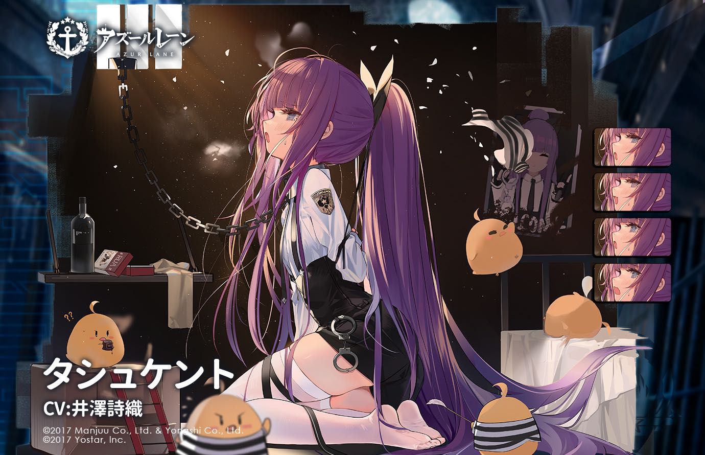 Why are Azur Lane's Echiechi images so echiechi? 14