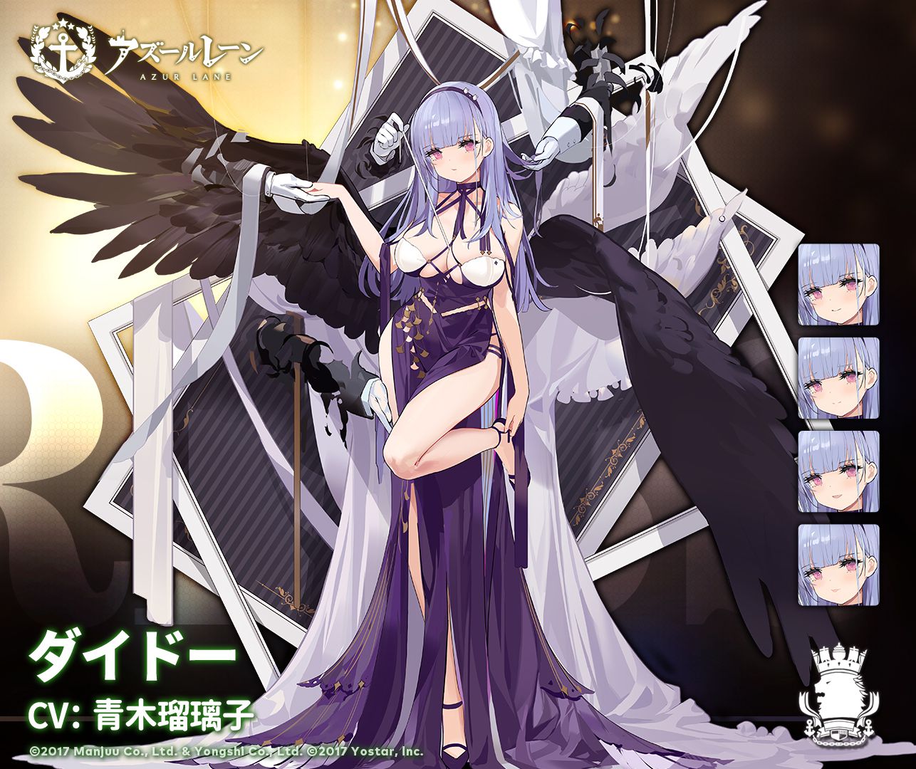 Why are Azur Lane's Echiechi images so echiechi? 20