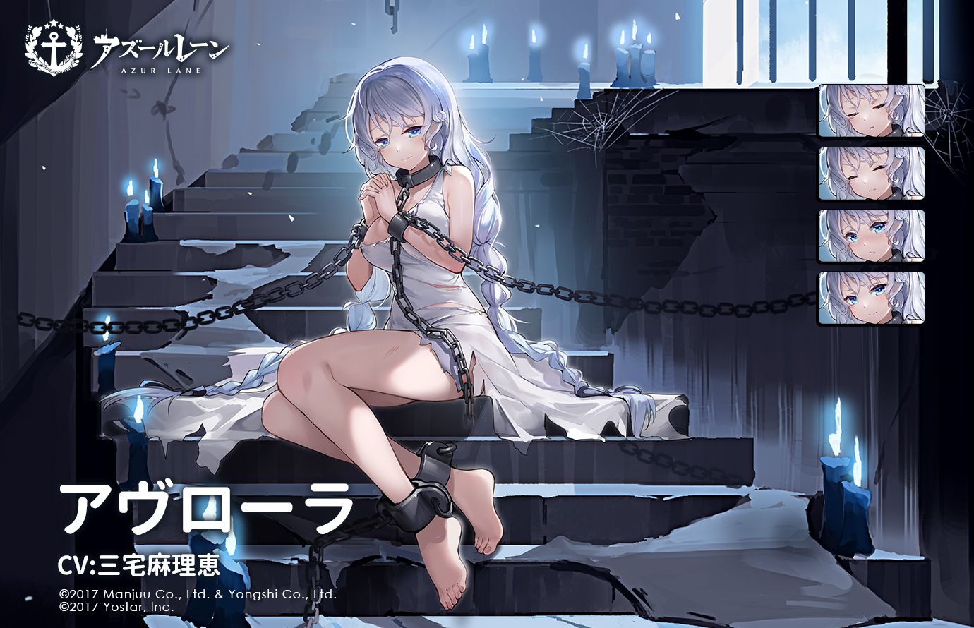 Why are Azur Lane's Echiechi images so echiechi? 9