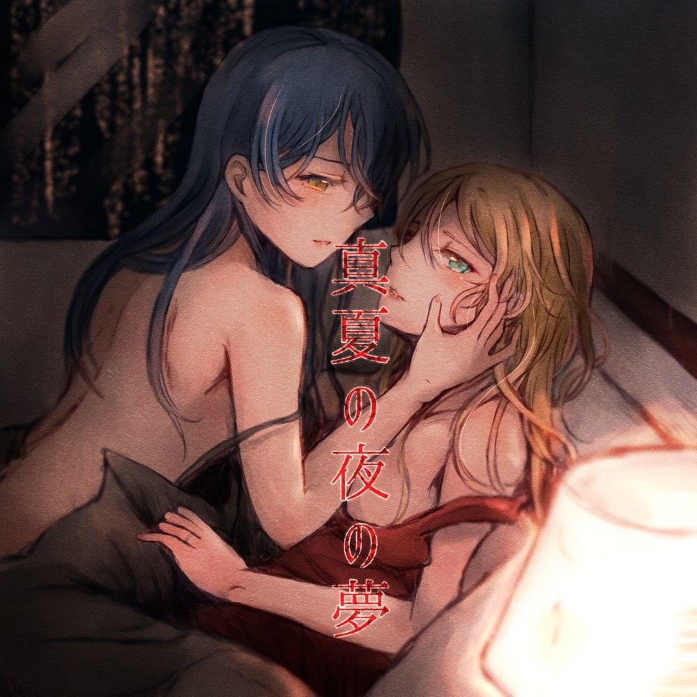 [Love Live! ] Erotic image] Here is a secret room for those who want to see the face of Eri Ayase! 17