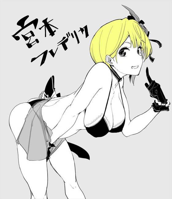 [Idolmaster Cinderella Girls] secondary erotic image that can be made into Oneneta of Miyamoto Frederica 14