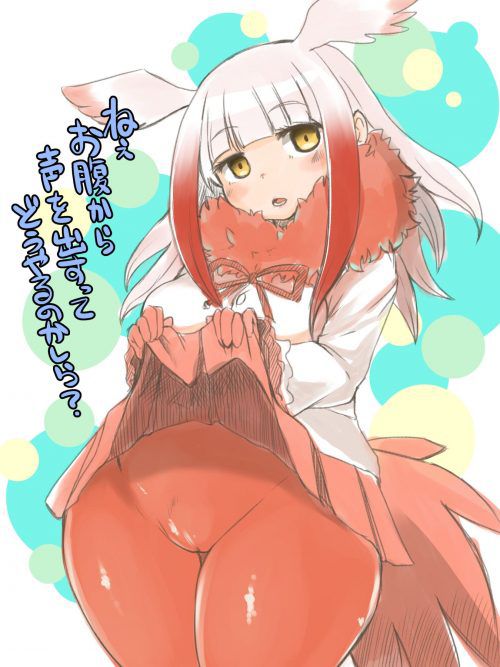 Toki throat erotic secondary erotic images full boobs! 【Kemono Friends】 29