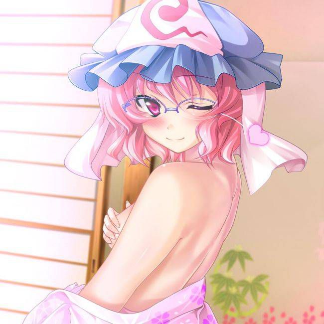 【Touhou Project】Yuyako Saiyoji's hentai secondary erotic image summary 16