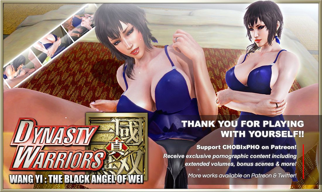 DYNASTY WARRIORS / WANG YI: THE BLACK ANGEL OF WEI (CHOBIxPHO) 真・三國無双 24