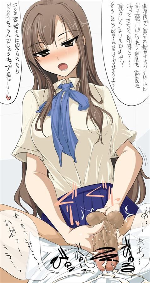 Erotic image that can be pulled out just by imagining the masturbation figure related to Mizumoto [Idolmaster Cinderella Girls] 10