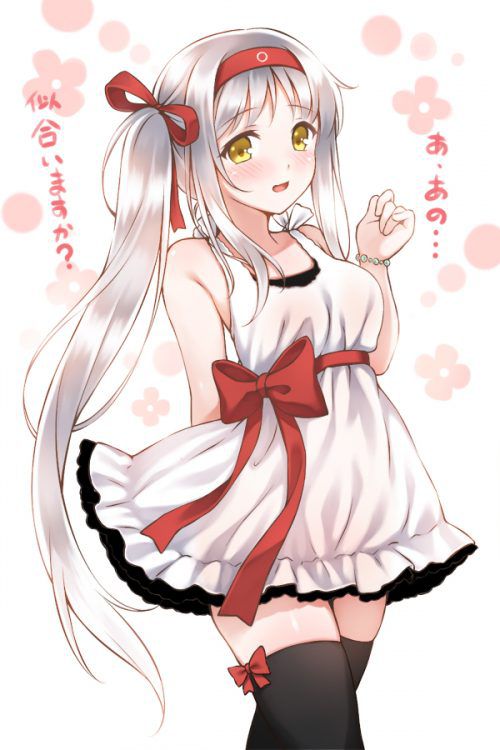 [Fleet Collection] Shokaku's Moe cute secondary erotic image summary 27