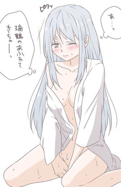 [Fleet Collection] Shokaku's Moe cute secondary erotic image summary 29