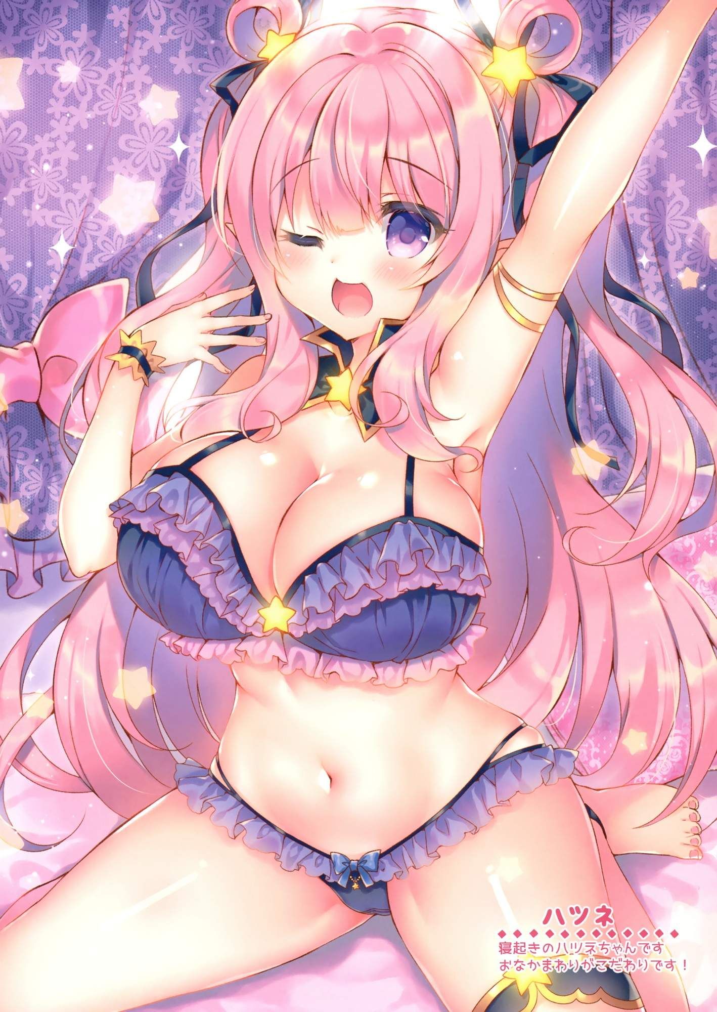 Mimi's are unlimited secondary erotic images [Princess Connect!] 】 17