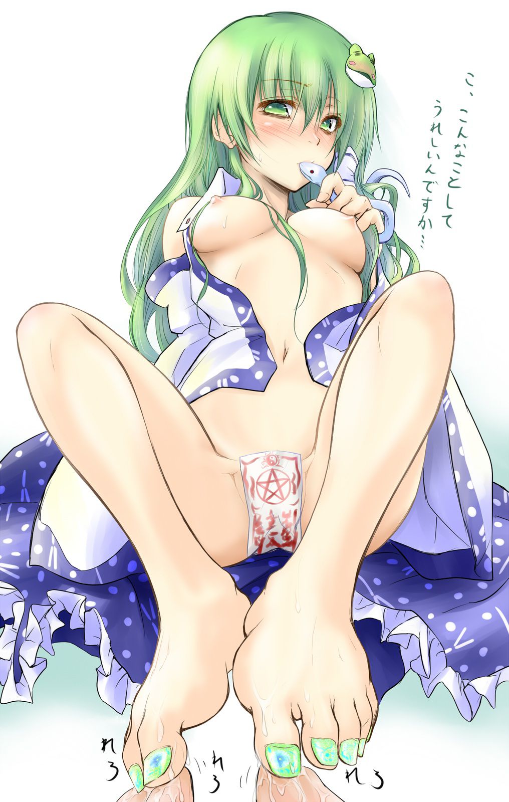 [Touhou Project] erotic image that seems to have the benefit of the present person Kamitofutani Sanae! Part 9 12
