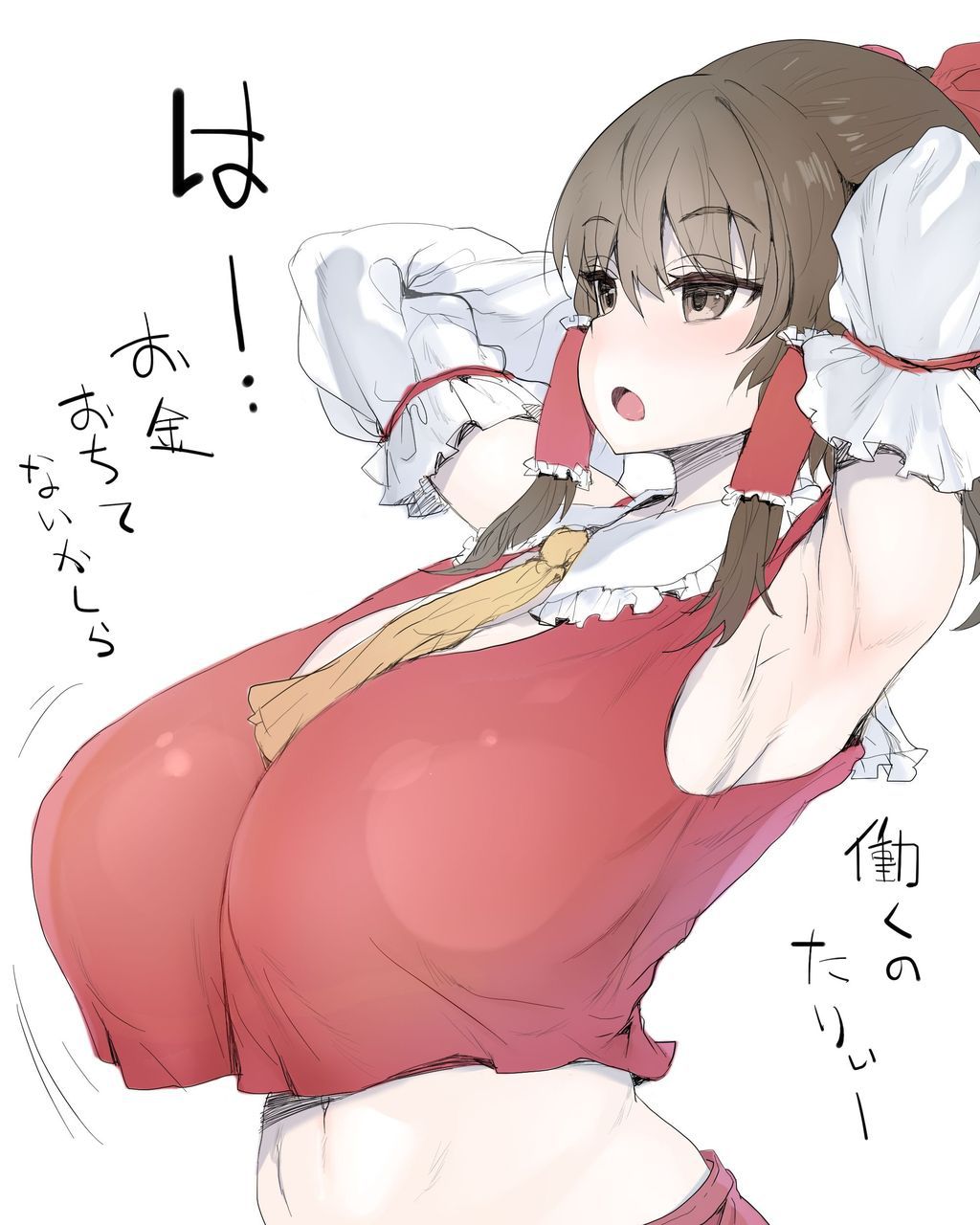 【Shrine maiden】I have never seen it except new year, so I will post an image of the shrine maiden Part 6 24