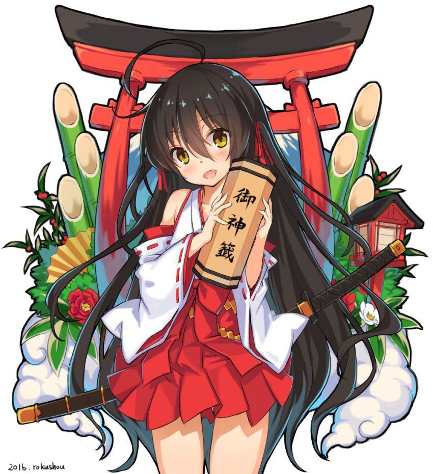 【Shrine maiden】I have never seen it except new year, so I will post an image of the shrine maiden Part 6 8