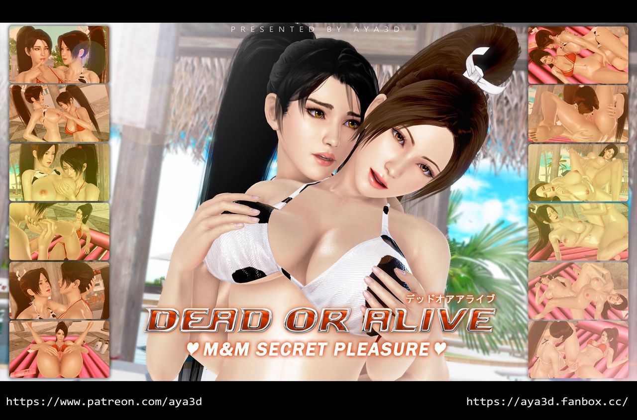 [AYA3D] Mai&Momiji - Secret Pleasure (Dead or Alive) デッドオアアライブ 1