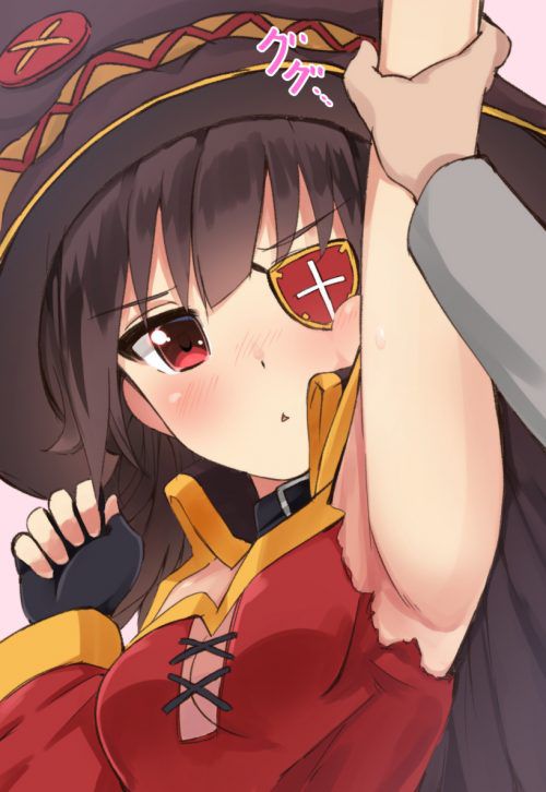 Erotic image Development that is common when you have a delusion to etch with Megumin! (Bless this wonderful world!) ) 23