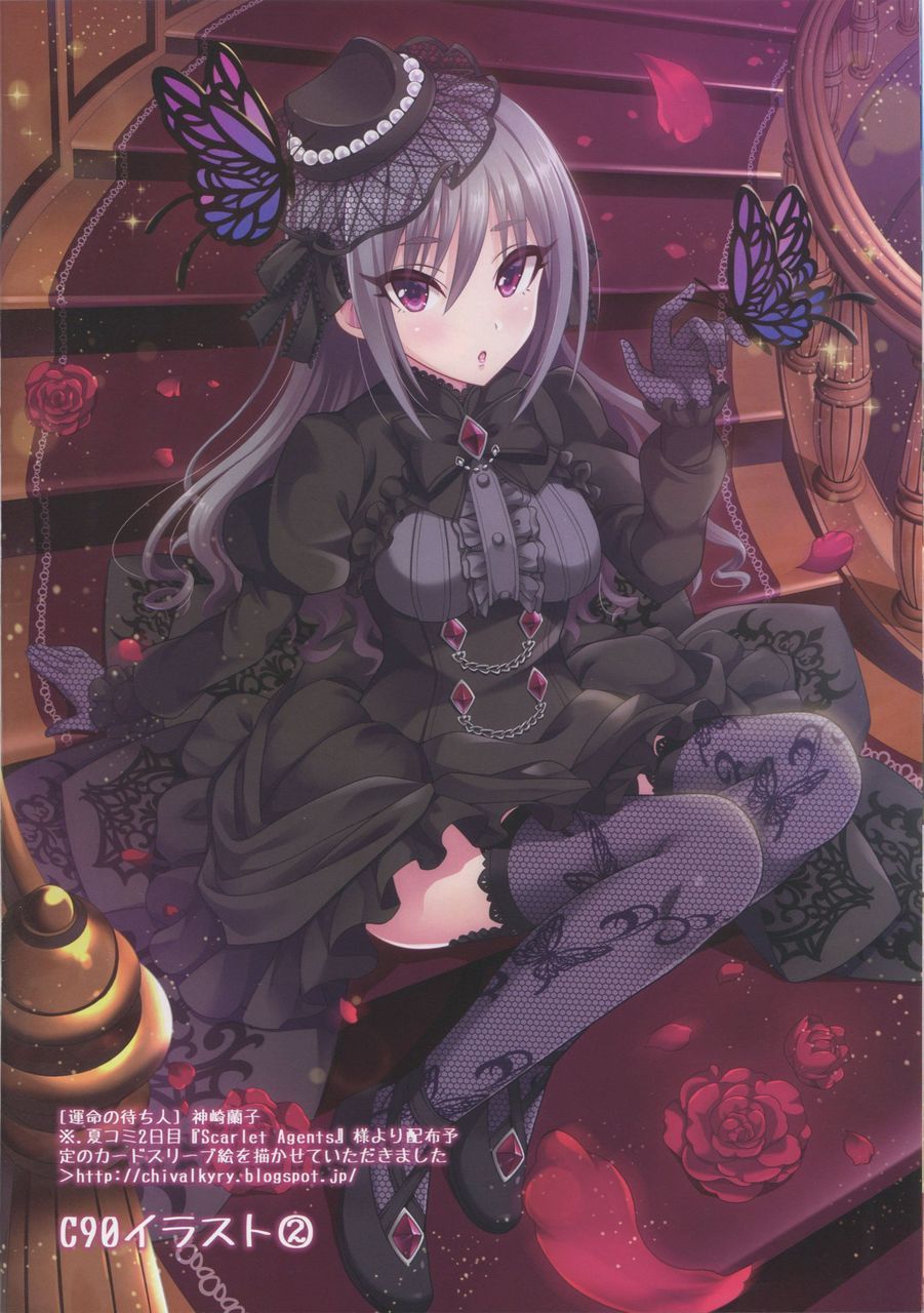 [Idol master] erotic missing image that has become the Iki face of Kanzaki Ranko 27