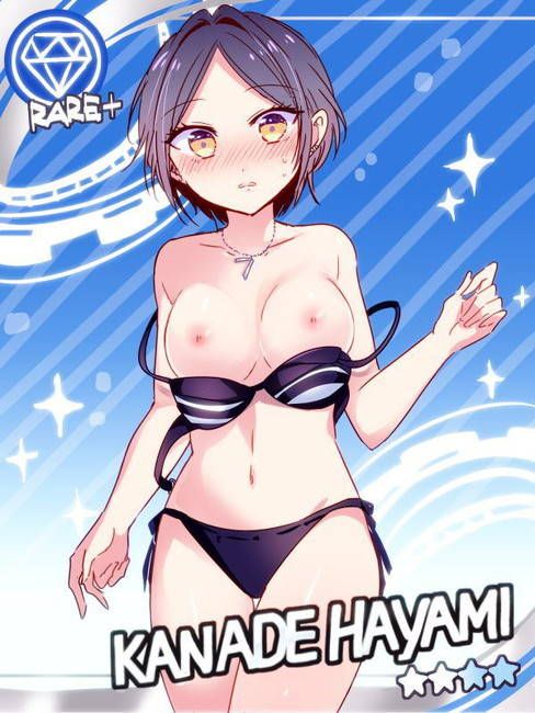 Sexy and missing secondary erotic image collection of rapid water playing [Idolmaster Cinderella Girls] 27