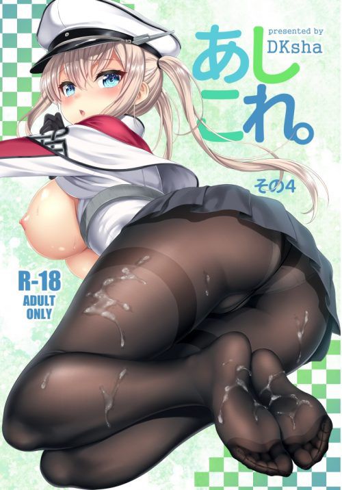 Graf Zeppelin's erotic secondary erotic images are full of boobs! [Fleet Collection] 25