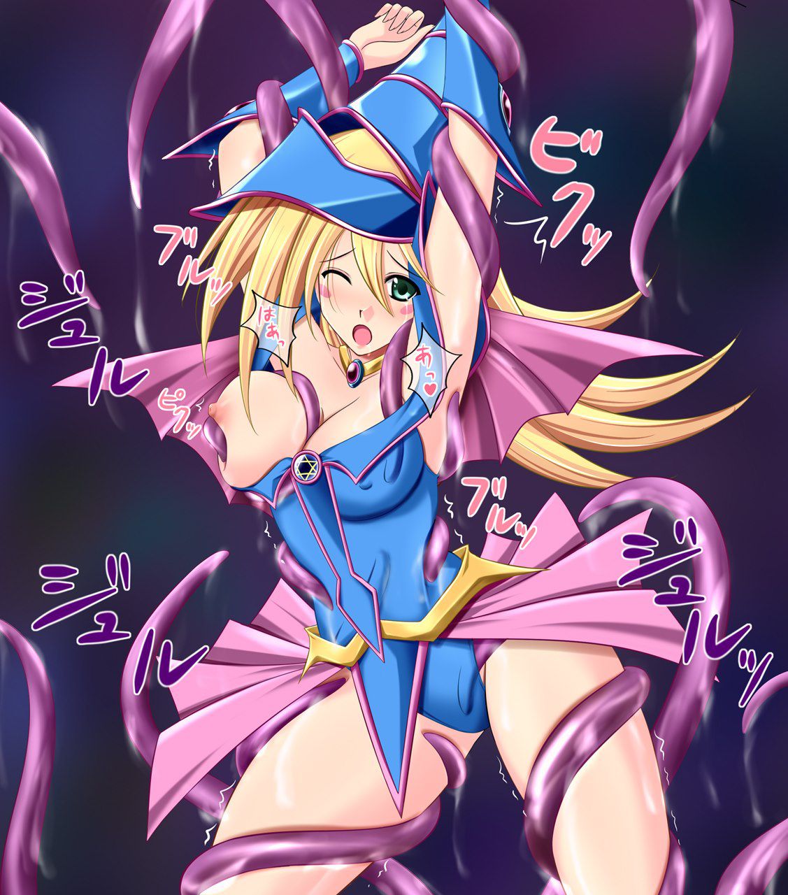 【Secondary erotic】Yu-Gi-Oh's monster Black Magician Girl's erotic image is here 24