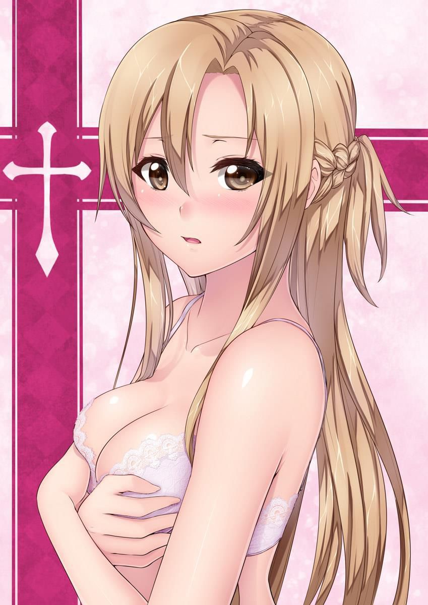 Erotic image Development that is common when you have a delusion to etch with Asuna Yuki! (Sword Art Online) 18