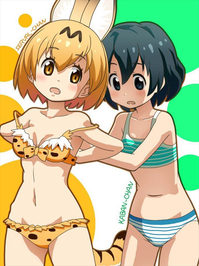 [Kemono Friends] erotic missing image that has become the Iki face of the bag 14