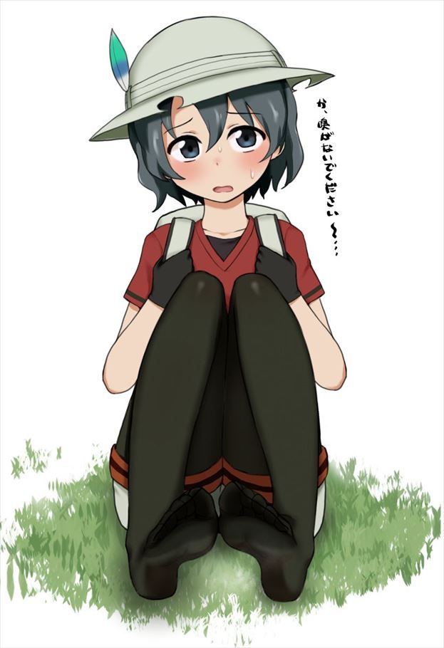 [Kemono Friends] erotic missing image that has become the Iki face of the bag 26