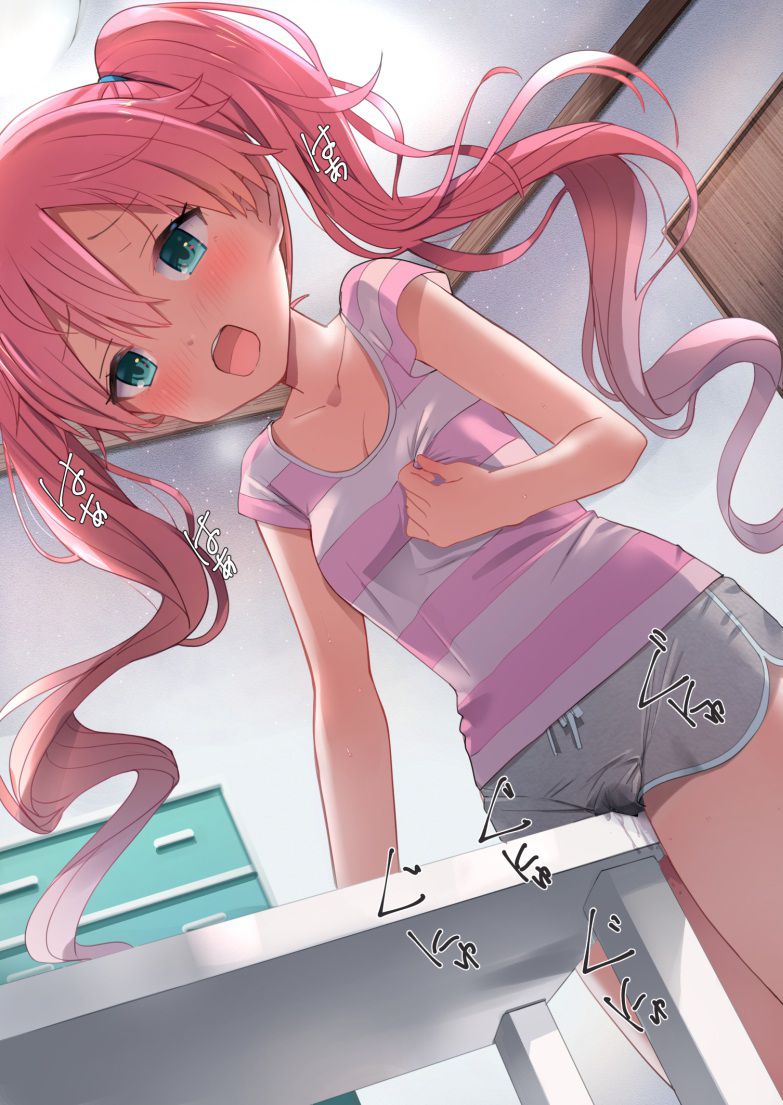[Kaku Ona Lori Girl] Secondary erotic image of a secondary loli girl indulging in angular masturbation that she can't stand pressing her crotch against the desk 29
