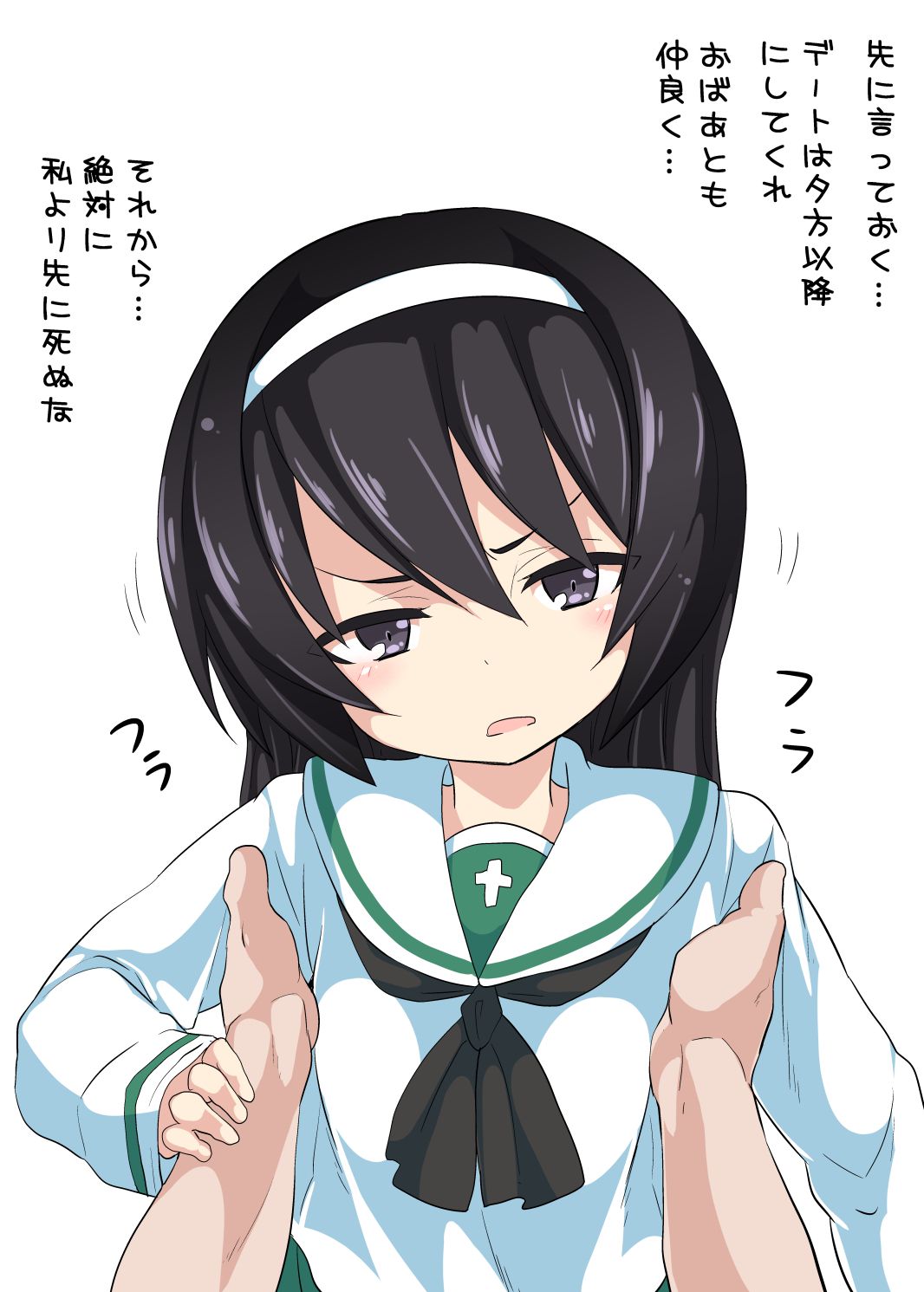 Erotic image that can be pulled out just by imagining the masturbation figure of Asako Izumi [Girls &amp; Panzer] 39