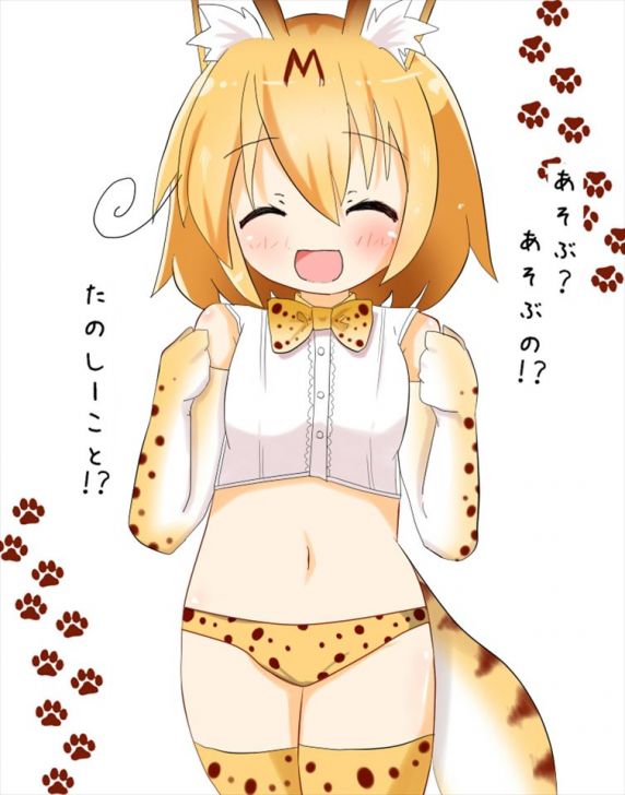 [Kemono Friends] Serable's unprotected and too erotic secondary Echi image summary 3