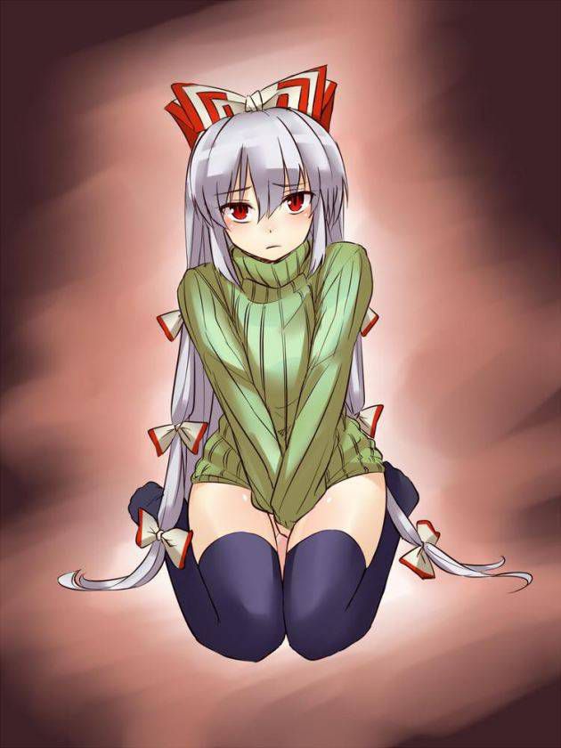 【Touhou Project】Fujiwara Sister Beni's Missing Sex Photo Images 3