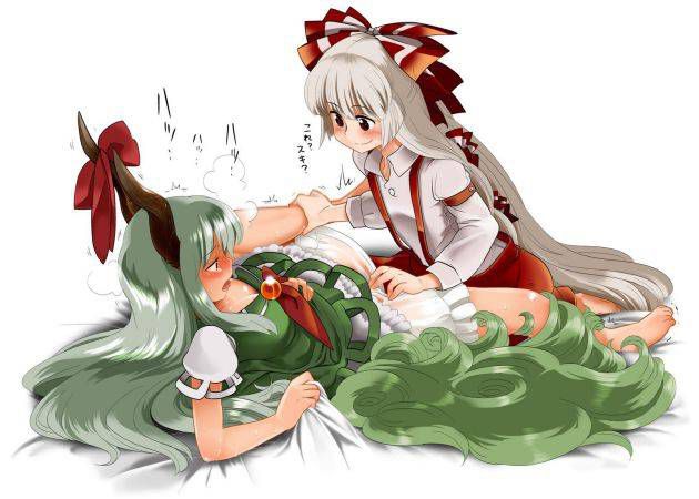 【Touhou Project】Fujiwara Sister Beni's Missing Sex Photo Images 37