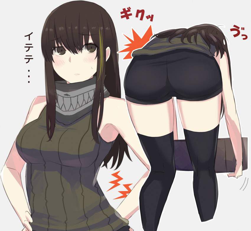 [Dolls Frontline] Cute erotica image summary that pulls out in the echi of M4A1 19