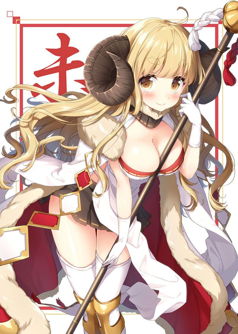 [Granblue Fantasy] Anira's immediate nuki-uki-echi-ek-ed secondary erotic image collection 29