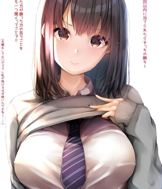The image of SSSS.GRIDMAN that is too erotic is a foul! 10
