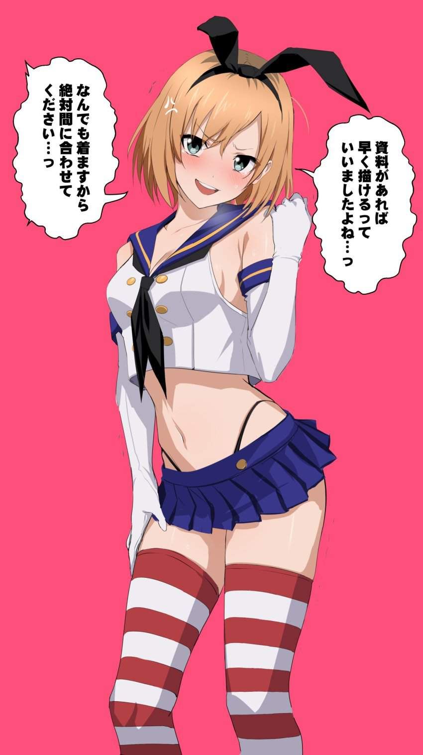 Erotic image that can be pulled out just by imagining Aoi Miyamori's masturbation figure [SHIROBAKO] 13