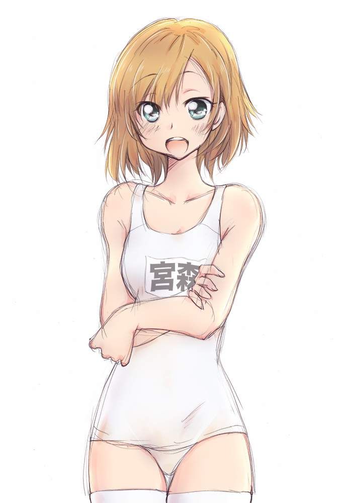 Erotic image that can be pulled out just by imagining Aoi Miyamori's masturbation figure [SHIROBAKO] 17