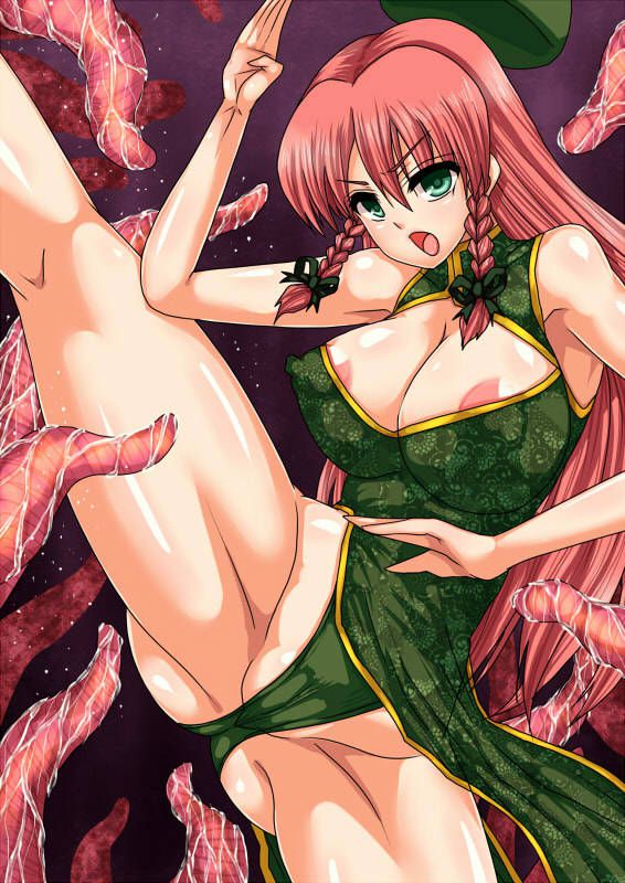 【Touhou Project】Red Misuzu's Free Secondary Erotic Images 32