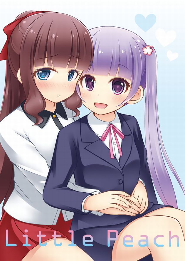 Secondary erotic image that likes the of female employees as much as you like [NEW GAME!] 31