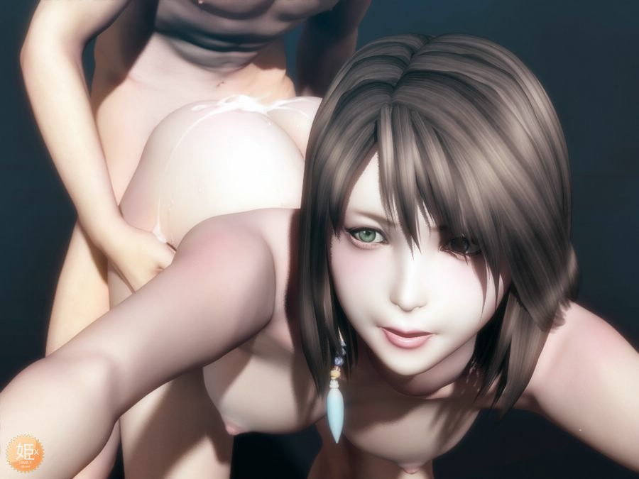 Final Fantasy Girls (Updated) 1397