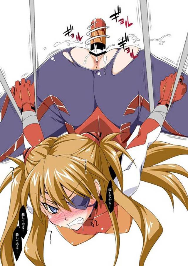 Erotic image development that is common when you have a delusion to etch with Asuka! (Neon Genesis Evangelion) 37