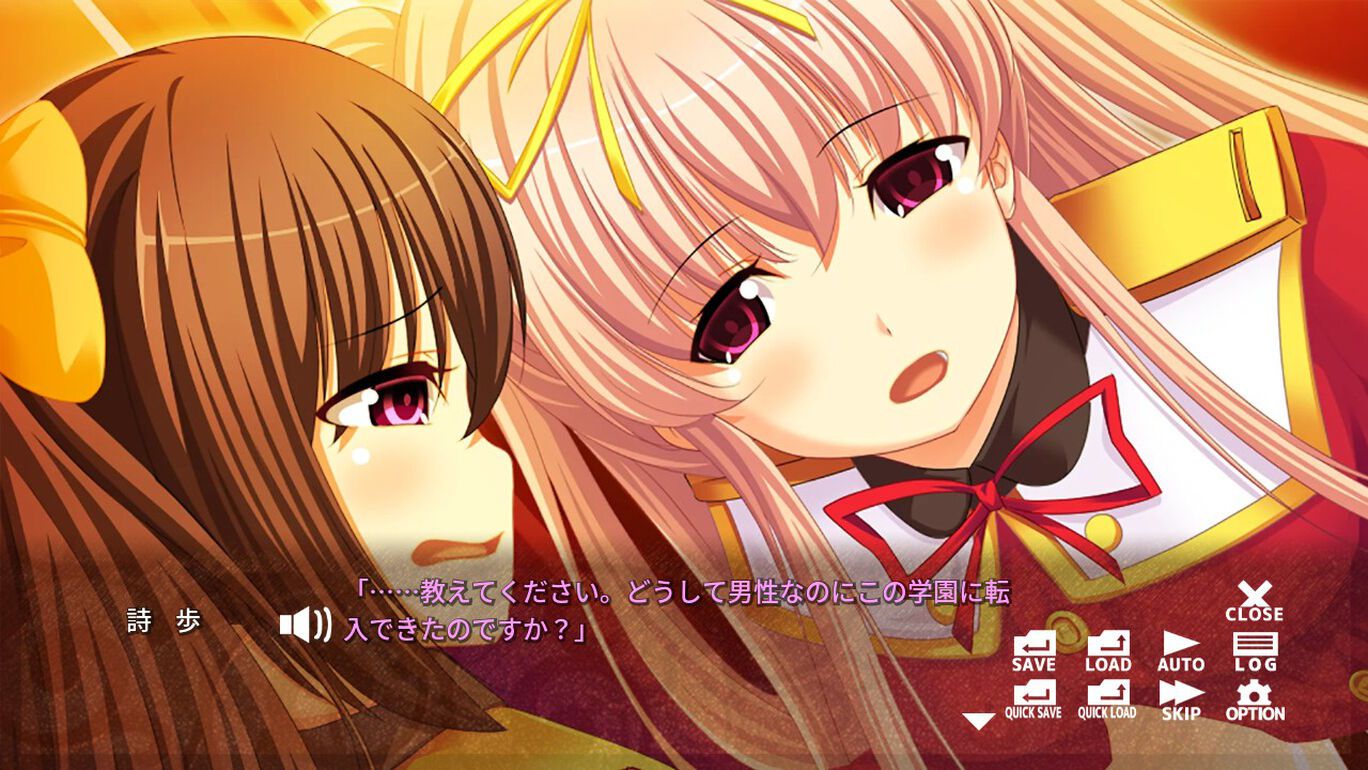 A switch version of eroge in which a cross-dressing man's daughter has sex with a perverted girl "The day 'I' turned into 'me' ..." 16