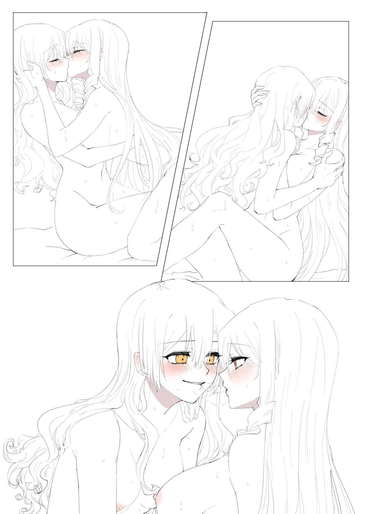 무제 [SUKI] 2