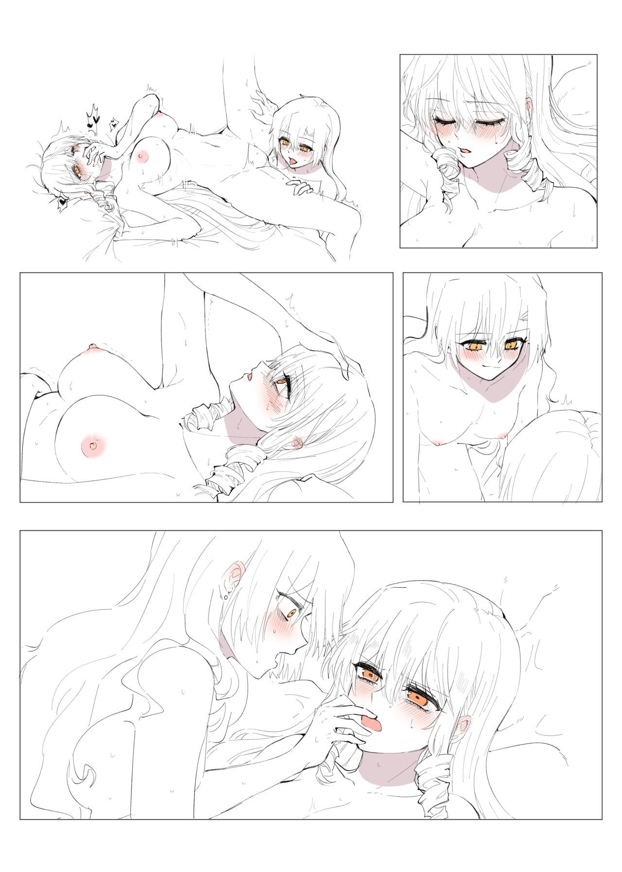 무제 [SUKI] 5