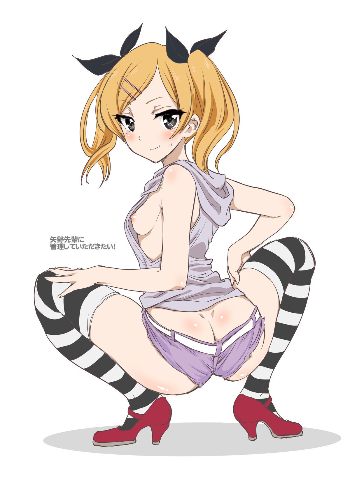 [SHIROBAKO] I will post erotic cute images of Erika Yano together for free ☆ 26