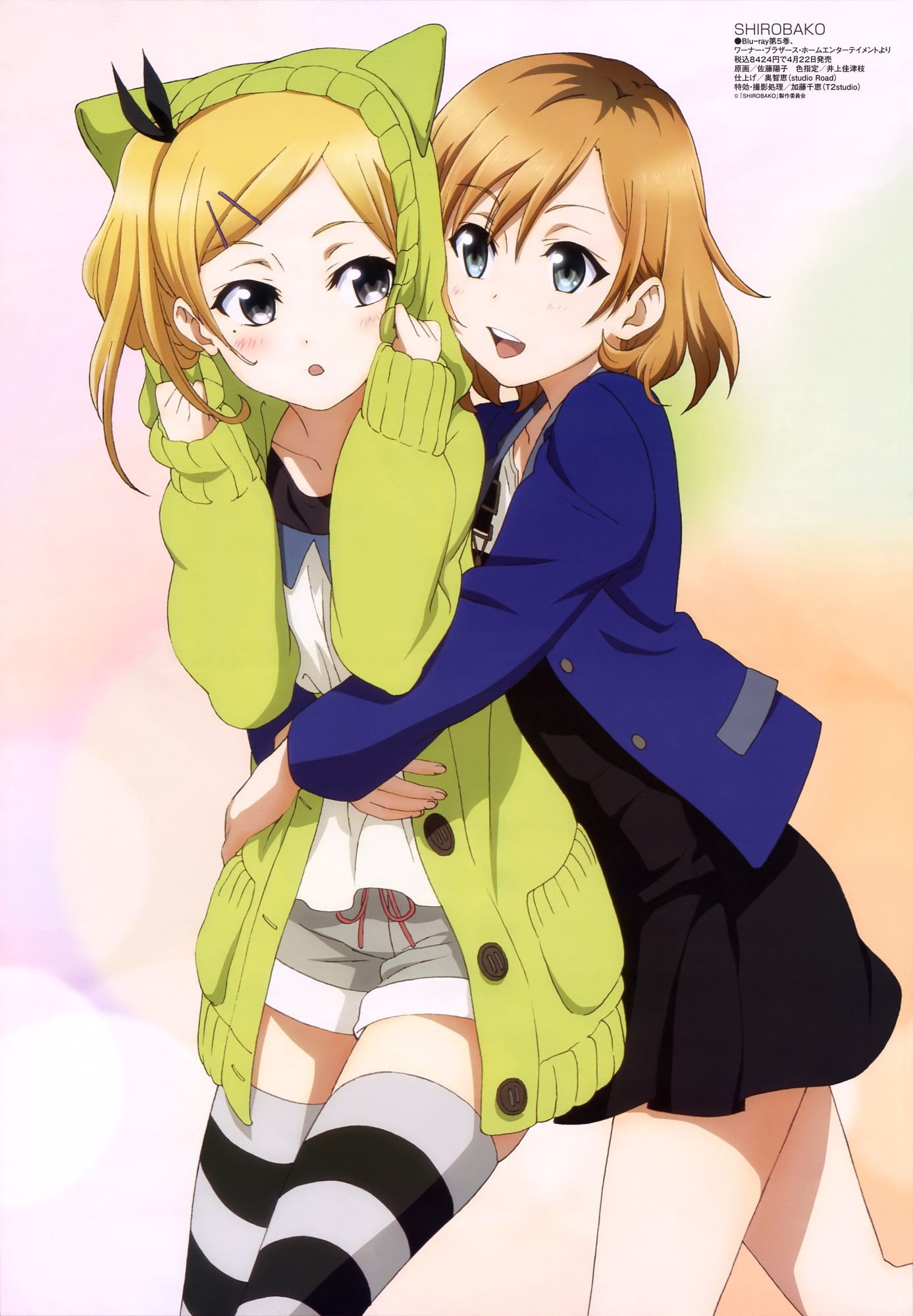 [SHIROBAKO] I will post erotic cute images of Erika Yano together for free ☆ 5