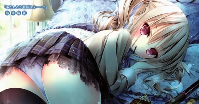 [Erotic anime summary] assorted People who are looking for today's Okaz will be ok if you use this! 18