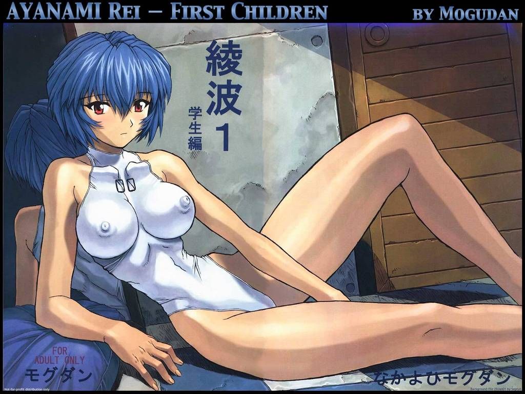 [Neon Genesis Evangelion] imagines Ayanami Rei masturbating and immediately pulls out secondary erotic images 13