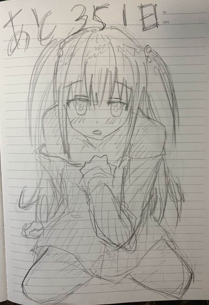 Artist ❤️❤️ のっふん Artist ❤️❤️ のっふん 104